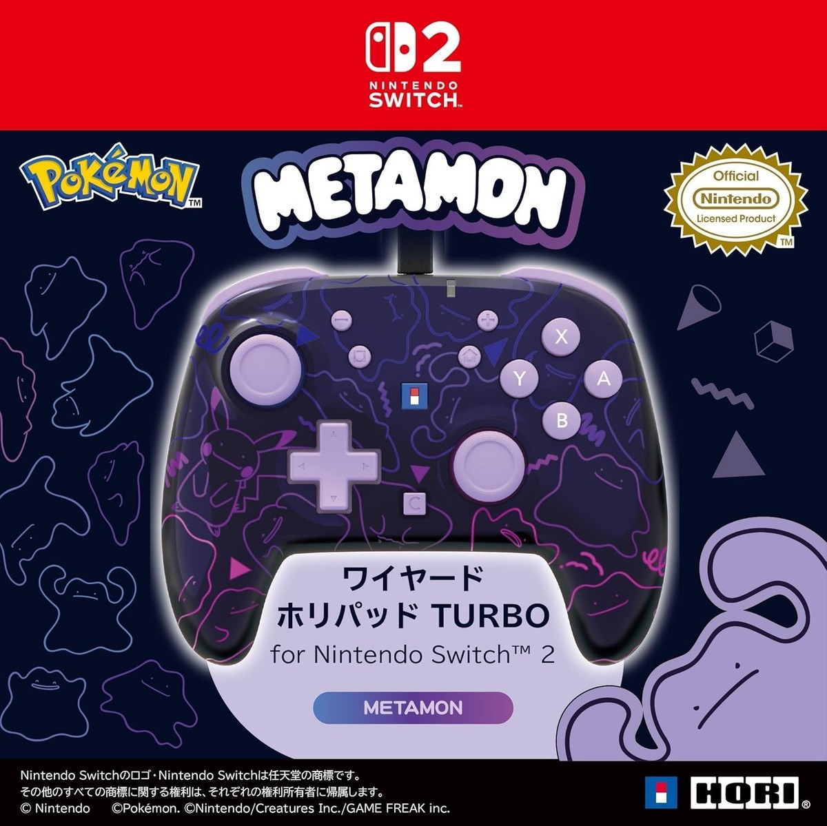 Pokemon HORI Nintendo Switch 2 Wired Controller Pad Turbo Ditto