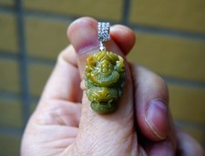 Certified Natural Untreated Grade A Jadeite Jade Brown Dragon Pendant 2052