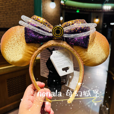 Authentic SHDL TRON Lightcycle Power Run Purple Sequin Bow Minnie Ears Headband
