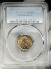 1909-S/Horizontal S Lincoln Wheat Penny PCGS MS64 RB 1c One Cent US Coin S/S