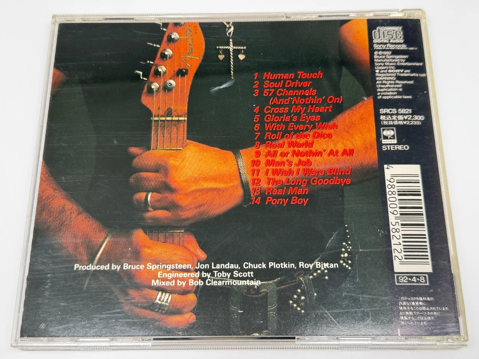 [CD] Bruce Springsteen Human Touch Japan Import SRCS-5821 - Bild 2 von 3