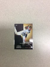 2022 BBM HAWKS HISTORY #84 Koudai Kodai Senga New York Mets
