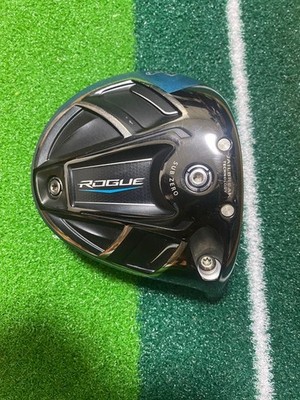 Callaway Rogue Sub Zero 9° Driver Head Only, Golf Club, Excellent Condition