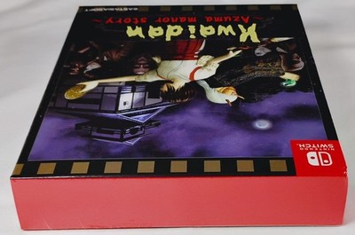 KWAIDAN-AZUMA MANOR STORY Limited Edition Switch Asian New (Game In