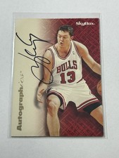 Fantastic Autographics! Complete Guide to One of the Best Inserts Ever 21