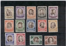 (ST0023) Vatican 1946 Council of Trent plus Expresses E9,E10 MNH
