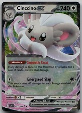 Cinccino ex Holo 073/086 Double Rare Chaos Rising NM Pokemon Card