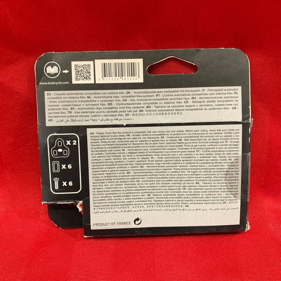 Chuteiras de bicicleta Look Road Keo (preto/cinza/vermelho) bicicleta de estrada 1 conjunto - Imagem 2 de 2
