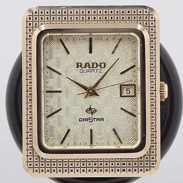 Rado used hot sale