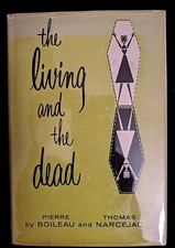 THE LIVING AND THE DEAD ~ 1st  EDITION HC DJ ~ Alfred Hitchcock's Vertigo 