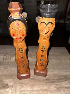 Vintage Hand Carved Jangseum Korean Totem Guardian Pair Good Fortune Folk Art