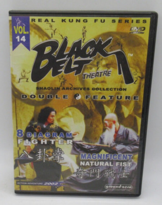 8 DIAGRAM FIGHTER / MAGNIFICENT NATURAL FIST - VOL. 14 DBL. FEATURE DVD, BLACK B