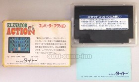 ELEVATOR ACTION TAITO NINTENDO FAMICOM NES FC BOXED -1