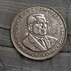 2018 MAURITIUS FIVE RUPEES Big Coin - EF PL Details Ramgoolam — photo 2