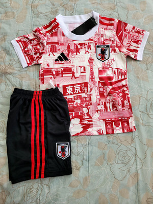 Japan Soccer Jersey Special Concept Edition Youth/Kid Sizes