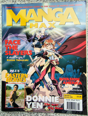 Manga Max Magazine Number 2 January 1999 Kazuo Yamazaki, Donnie Yen, Kuni Tomita