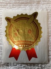 Pikachu Pokemon Center Gold Sticker Seal 2013 Japanese Nintendo D4800