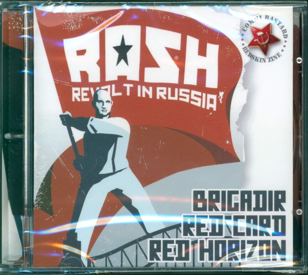 Rash Rash - Восстание в России (CD) (ИМПОРТ ИЗ Великобритании)