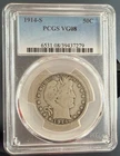 1914-S BARBER HALF DOLLAR PCGS VG08 BETTER DATE SILVER HALF DOLLAR