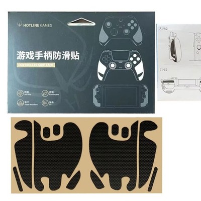Anti Slip Grip Cover Secure Hold Gaming Accessory Controller Grip for Games