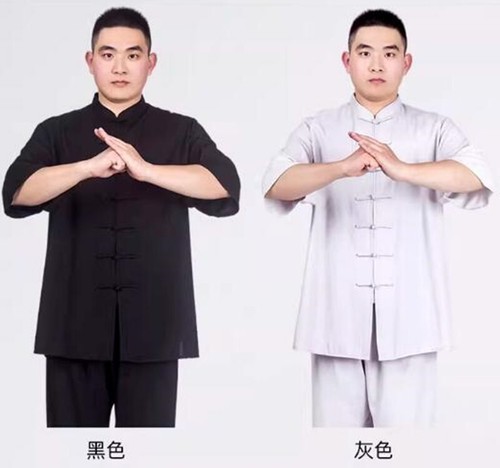 Chinese Tai Chi Clothes Kung Fu Uniforms Martial Arts Tang Suit Adults Unisex (B - Picture 5 of 16