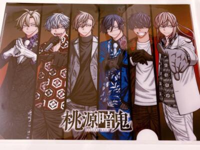 C105 Comiket Akita Shoten Clear File Togen Anki | eBay