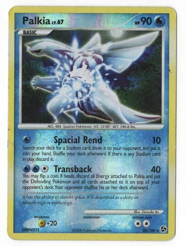 LEFTOVERS - 99/106 - Great Encounters - Uncommon - Pokemon Card