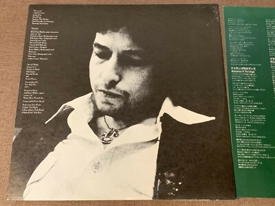 BOB DYLAN Desire JAPAN LP RECORD 25AP 289 w/ JAPAN TOUR OBI+