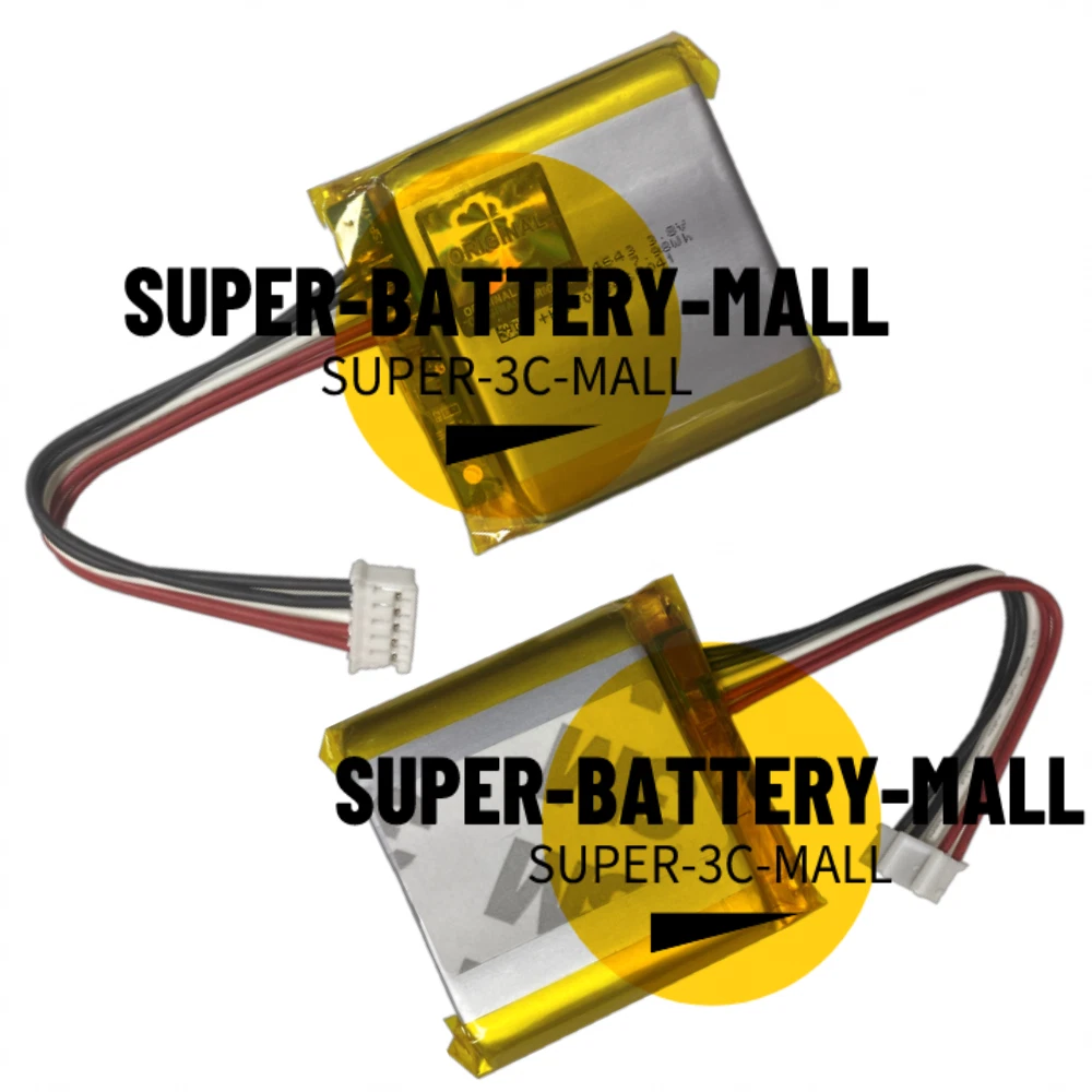 Wonderboom battery mah discount