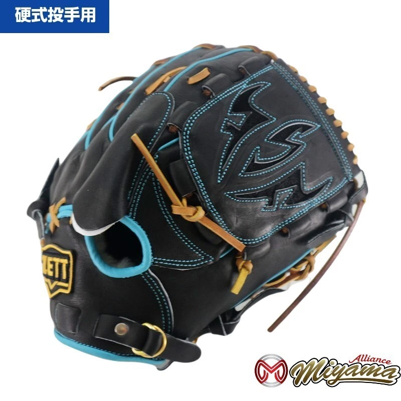 ZETT Pitcher Baseball Softball Gloves & Mitts for sale | eBay