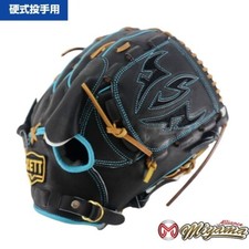 ZETT Baseball Glove Pitcher 12 inch RHT JAPAN .