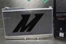 Mishimoto Universal Performance Radiator 25" x 16" x 3" MMRAD-UNI-25