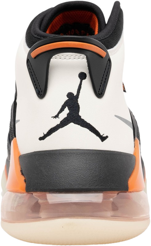 Jordan Mars 270 Shattered Backboard for Sale | Authenticity Jordan Mars 270 Shattered Backboard for Sale | Authenticity