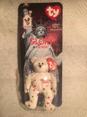 1999 ty glory the bear