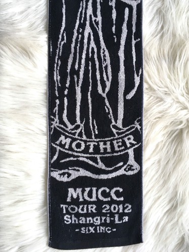 MUCC Sealed CD + Nightmare BEST 2CD + Towel Lot 3 Visual Kei J-Rock J-Pop Japan - 第 9/20 張圖片