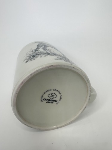 Otagiri Pony Fohlen Hengstfohlen 9 Unzen Kaffeebecher Tasse Japan - Bild 2 von 6