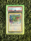 Rayquaza 138/185 Amazing Rare Vivid Voltage 2020 Pokemon - PSA 9