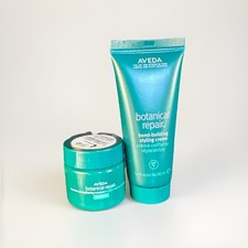 Aveda Botanical Repair Bond Building Styling Cream, Intens. Strengthening Masque