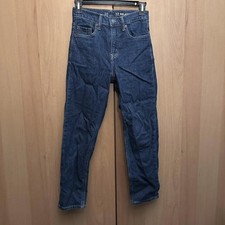 Gap Boys Jeans Relaxed Tapered Fit Size 12
