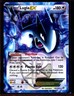2013 Pokemon Legendary Treasures #102/113 Lugia EX NM TCG Pokemon 0104#86