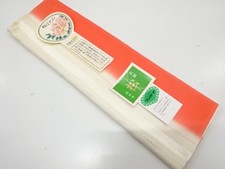 7724417: JAPANESE KIMONO / CLOTH FOR HAKKAKE / SILK / BOKASHI