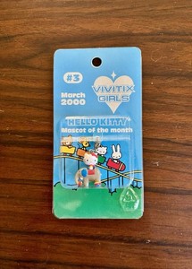 Vivitix | eBay