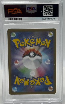 Marshadow 069/063 M1l: Mega Brave Holo (Japanese) for sale online