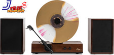 Fuse Audio GLD Vertical Record Player with Speakers