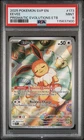 2025 PSA 9 Graded Pokemon Eevee 173/131 Prismatic Evolutions Elite Trainer Box
