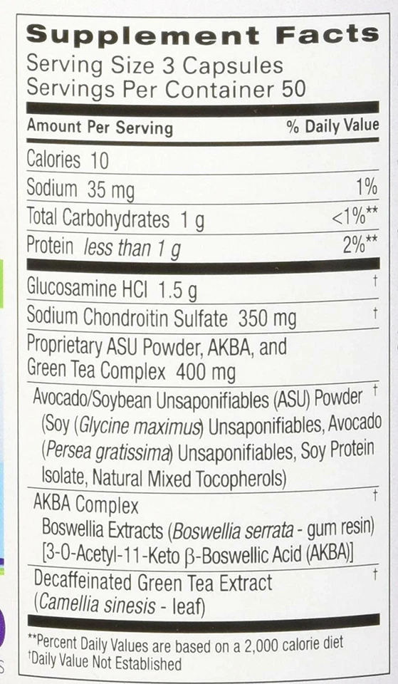 Cosamin ASU для здоровья суставов диетическая добавка усовершенствованная формула капсулы 150 шт - Изображение 3 из 4