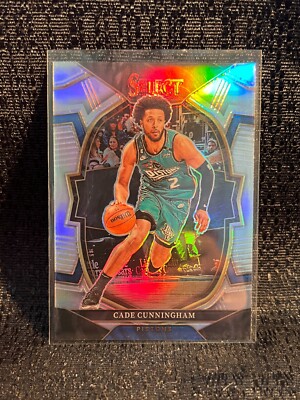 2022-23 Panini Select - Concourse Kevin Porter Jr. #49 Silver