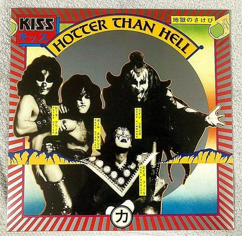 KISS Hotter Than Hell Germany Import LP 180G Vinyl 2014 New Sealed Ace Aucoin