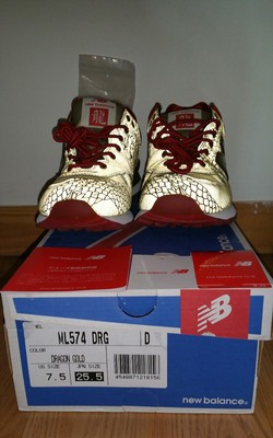 g dragon new balance