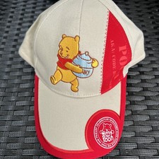 Winnie The POOH Kids Ball Cap Hat Kids Size Adjustable